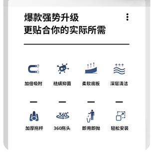 好卫手静电除尘纸拖把拖布懒人一次性拖把家用拖地吸尘抑菌干湿布