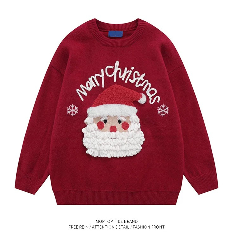 【限时优惠】氛围感针织衫