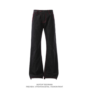 美式复古黑色阔腿牛仔裤男春夏cleanfit高街痞帅显瘦弯刀微喇裤子