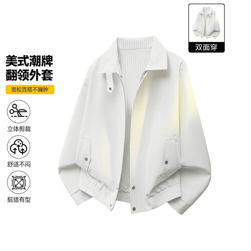 WH先生白条纹双面穿工装风夹克男cleanfit高货简约休闲哈灵顿外套
