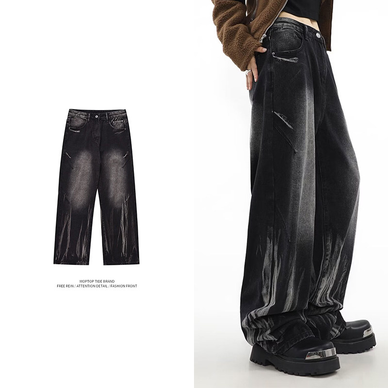 美式街头牛仔裤男小众阔腿直筒垂感宽松扎染水洗高街裤子复古长裤