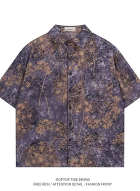 WH先生文艺时尚慵懒潮流高级感痞帅紫色花卉短袖衬衫新款原宿流行