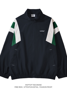 WH先生美式复古拼接立领夹克男日系cityboy宽松休闲冲锋衣外套