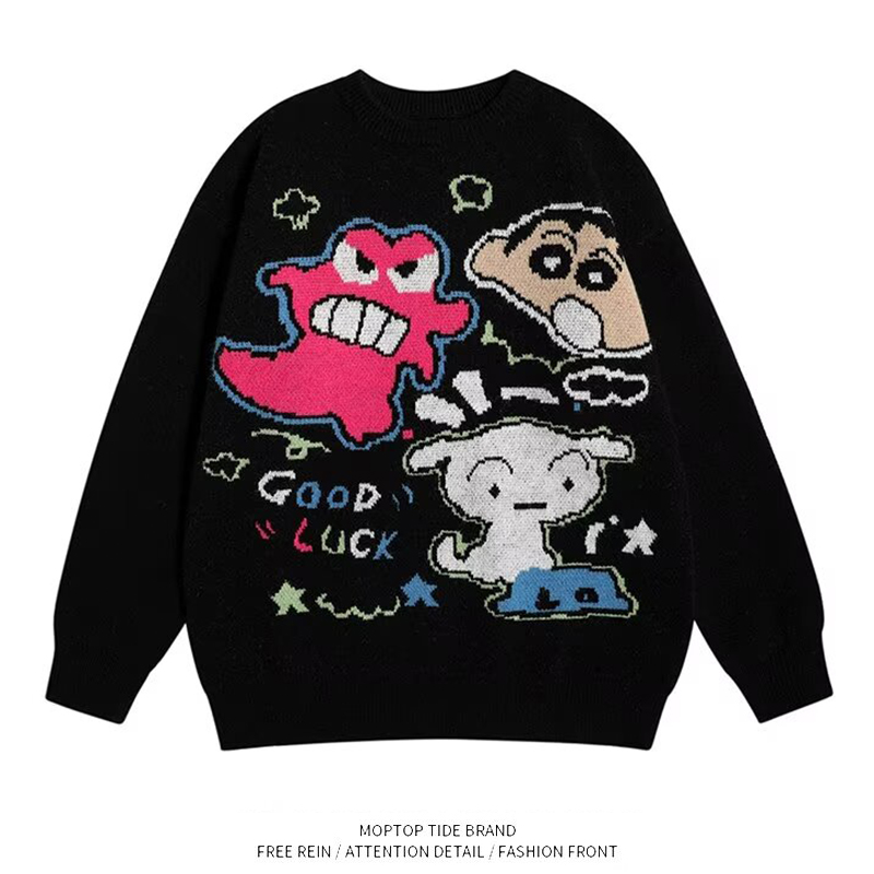 WHXS蜡笔小新趣味创意国潮男女百搭小众圆领情侣装秋冬款毛衣