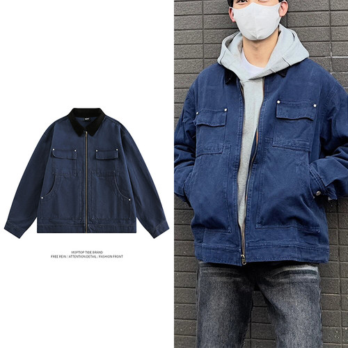 【限时优惠】工装夹克男