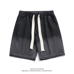WH先生日系水洗渐变牛仔短裤男夏季宽松大码潮流休闲情侣五分裤男