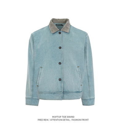 【限时优惠】湖水绿夹克