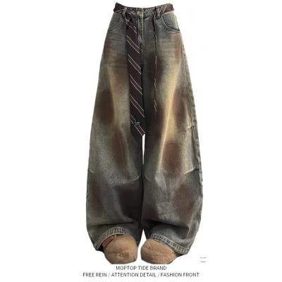 【限时优惠】拖地裤牛仔裤