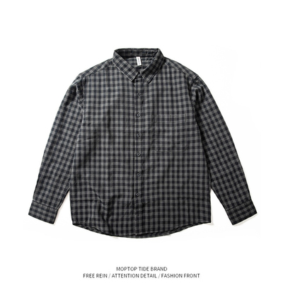 【限时优惠】日系格子衬衫男