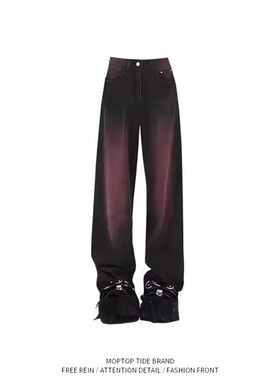 紫色晕染阔腿牛仔裤女秋新款大码胖妹妹高腰宽松显瘦美式黑色裤子