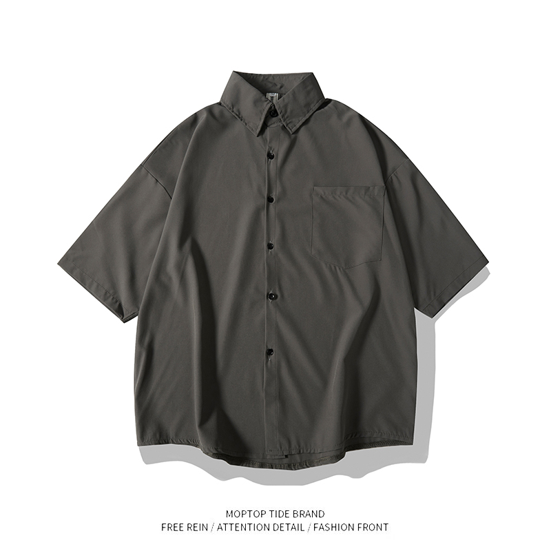 【限时优惠】纯色短袖衬衫