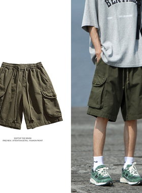 WH先生夏季军绿色宽松工装短裤男cityboy休闲百搭直筒五分裤