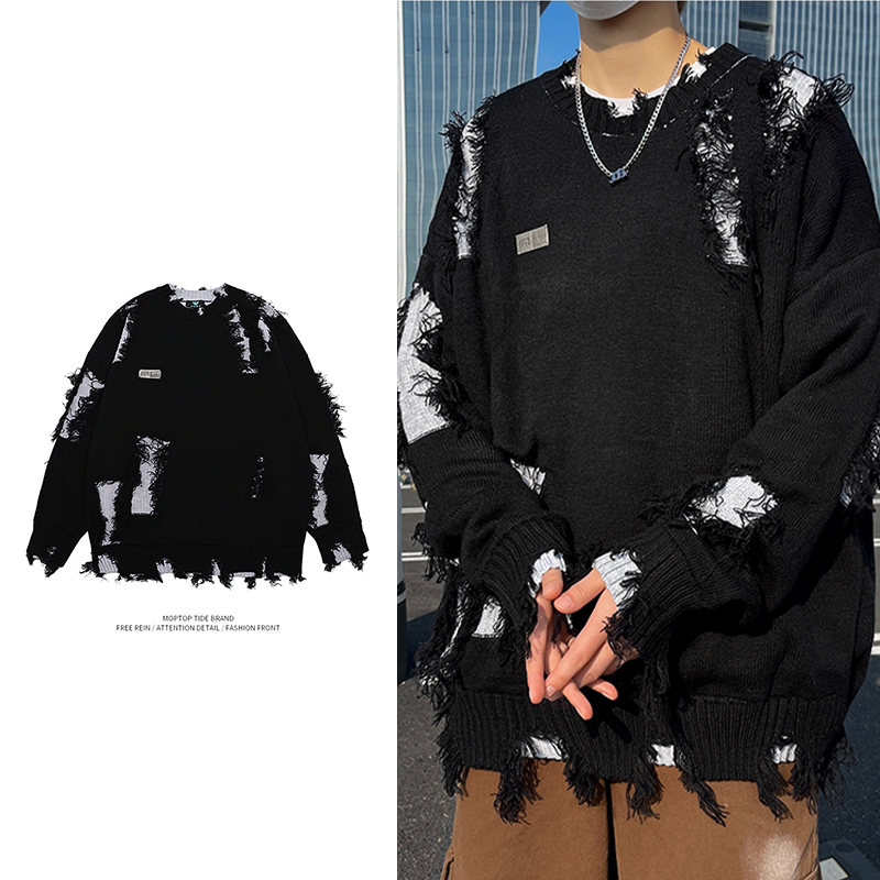 【限时优惠】不规则破洞毛衣