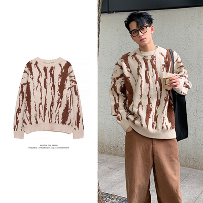 【限时优惠】百搭毛衣