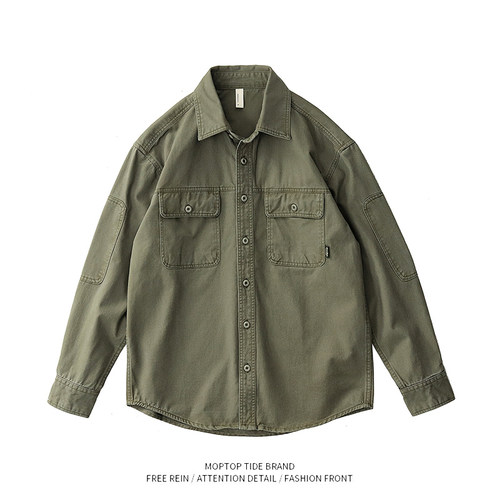 【限时优惠】工装衬衫男