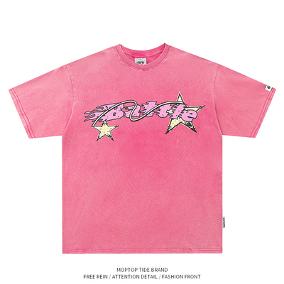 【限时优惠】星星字母短袖T恤