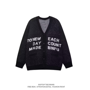 慵懒风软糯毛衣开衫女秋冬美式高级感穿搭字母提花宽松针织外套潮