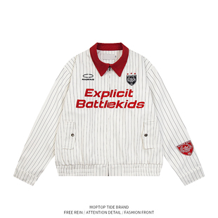 WH先生美式复古外套男女春秋宽松休闲白色条纹棒球服夹克潮