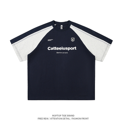 【限时优惠】学院风短袖T恤