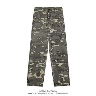 WHXS美式迷彩微喇工装裤男高级感痞帅春秋裤子修身窄版直筒牛仔裤