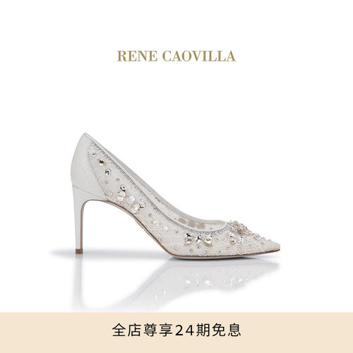 RENECAOVILLAHINA系列