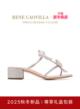 【秋冬新品】RENE CAOVILLA CATERINA系列水钻蝴蝶结女士凉鞋