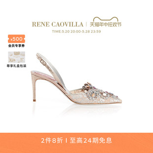 CAOVILLA RENE VENEZIANA系列裸色水钻高跟鞋 RC婚鞋