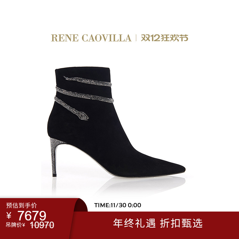 【年终折扣】RENE CAOVILLA CLEO PATRA 水钻黑色尖头女士短靴