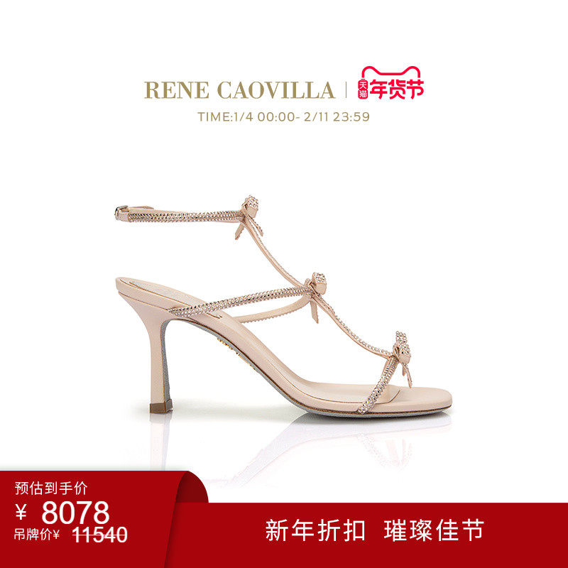 【新年折扣】RENE CAOVILLA CATERINA系列蝴蝶结细跟凉鞋,女鞋,时装凉鞋,淘宝优惠券,粉丝福利购,淘宝优惠卷