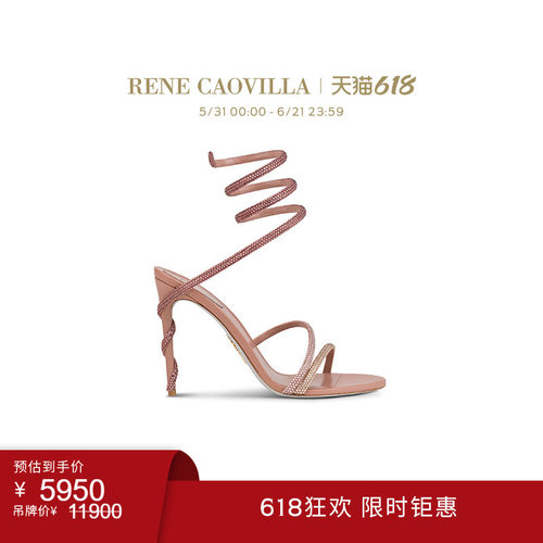 RENECAOVILLA女士时尚