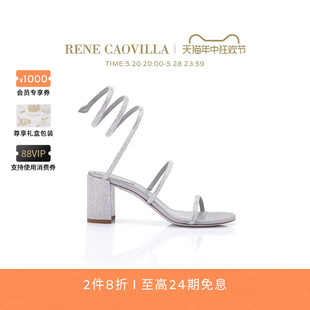 CAOVILLA RENE CLEO系列粗跟灰色水钻凉鞋