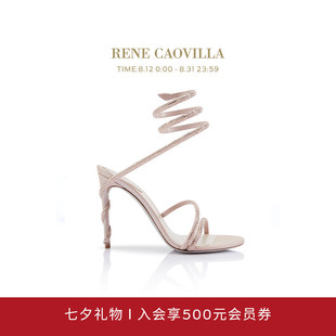 七夕礼物 CAOVILLA RENE RC女鞋 MARGOT裸色水钻高跟鞋 凉鞋
