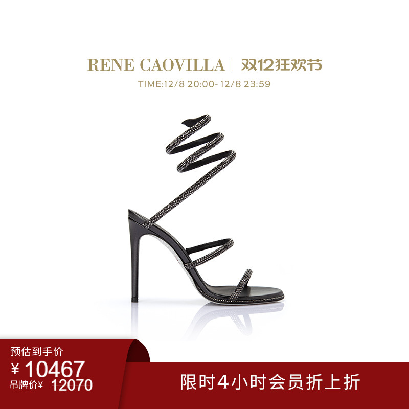 CLEO系列女士高跟凉鞋RC