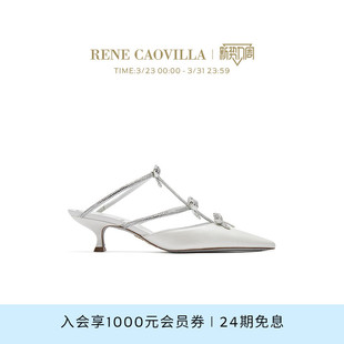 CATERINA系列水钻女士高跟凉鞋 RENE CAOVILLA