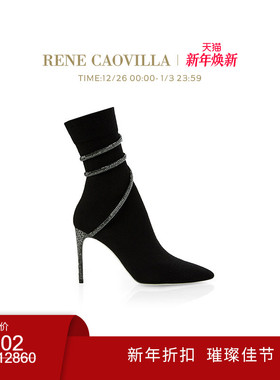 【新年折扣】RENE CAOVILLA LADY CLEO系列尖头袜靴RC短靴