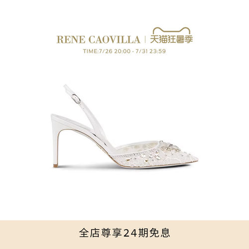 RENECAOVILLAHINA系列高跟鞋