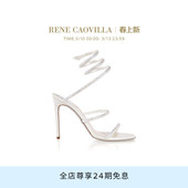 RC女鞋 CLEO系列白色水钻细高跟凉鞋 CAOVILLA RENE