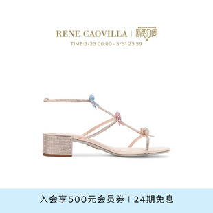 CATERINA系列水钻蝴蝶结女士高跟凉鞋 RENE CAOVILLA