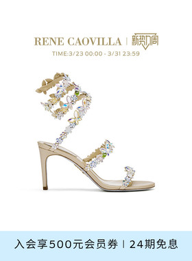 RENE CAOVILLA EDEN系列米色水钻女士高跟凉鞋
