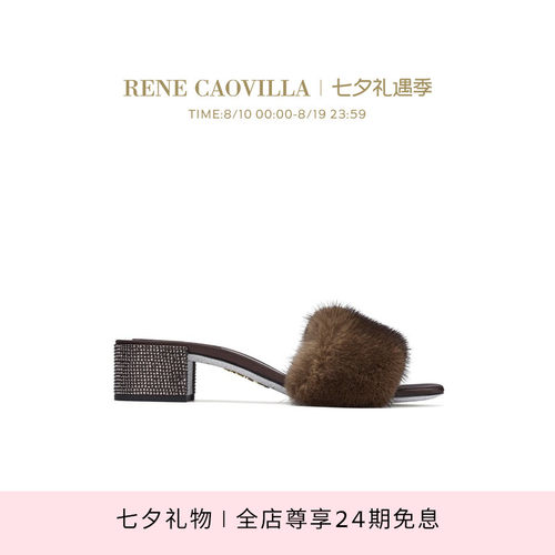 【七夕礼物】RENE CAOVILLA LINDSEY系列毛毛装饰女士高跟凉鞋