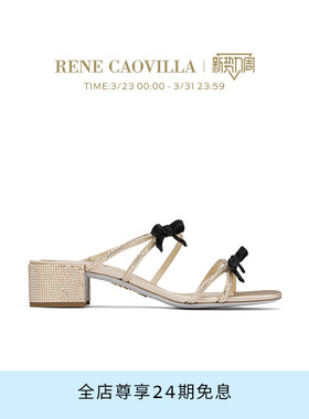 RENE CAOVILLA CATERINA系列水钻蝴蝶结女士粗跟凉鞋