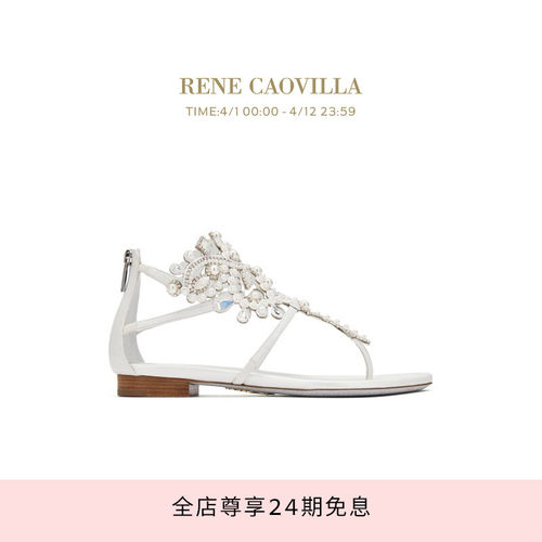 【礼物】RENE CAOVILLA VENEZIANA系列白色水钻女士平底凉鞋