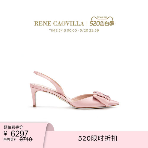 RENECAOVILLA女士时尚