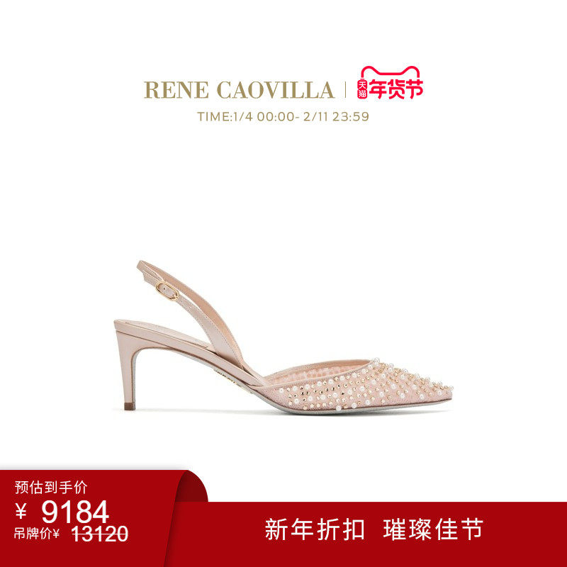 【新品直降】RENE CAOVILLA ARETHA系列水钻女士高跟凉鞋,女鞋,时装凉鞋,淘宝优惠券,粉丝福利购,淘宝优惠卷
