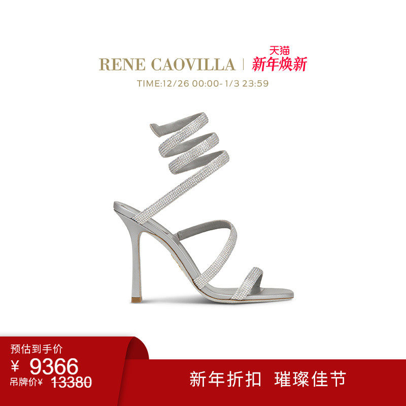 【年终折扣】RENE CAOVILLA CLEO系列水钻女士高跟凉鞋