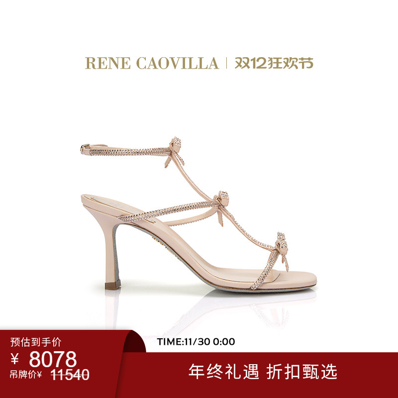 RENECAOVILLA女士鞋子