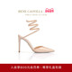 CLEO系列绑带尖头高跟凉鞋 CAOVILLA 礼物 RENE