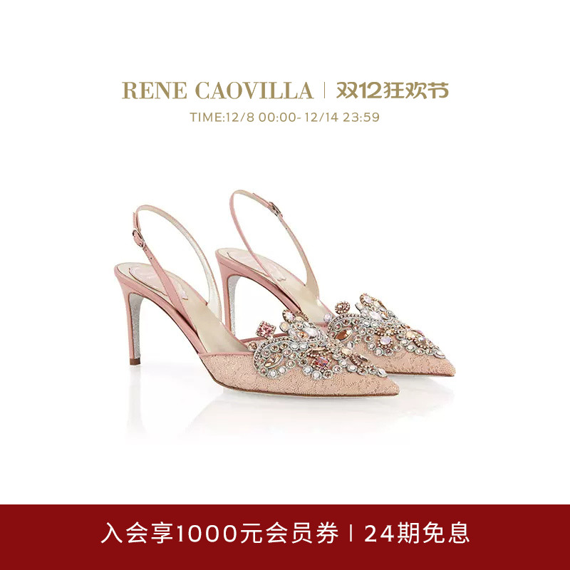 蕾丝亮钻尖头女士rc露跟鞋