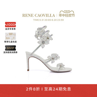 RC女鞋 RENE CAOVILLA FLORIANE系列白色花朵高跟凉鞋