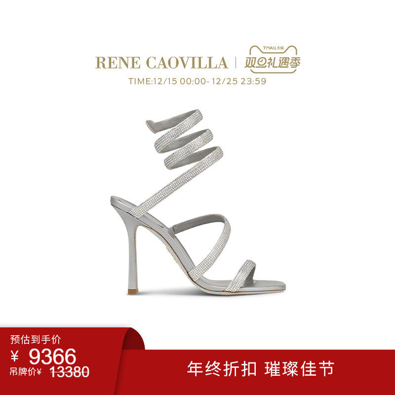【年终折扣】RENE CAOVILLA CLEO系列水钻女士高跟凉鞋